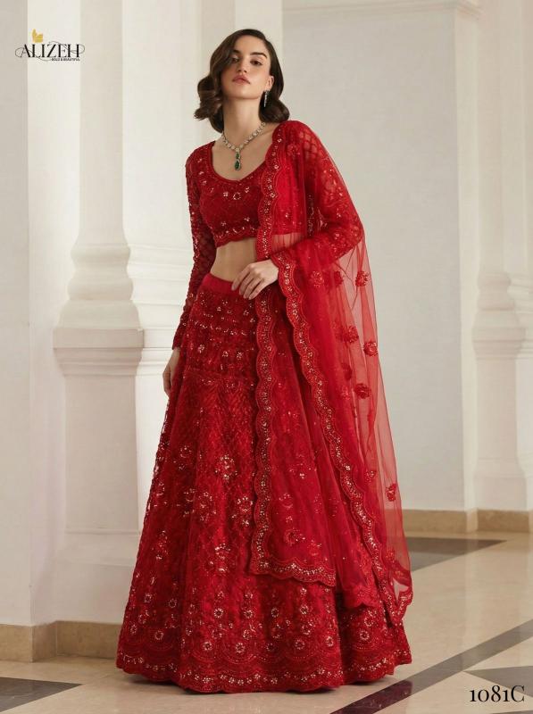 Alizeh Bridal Heritage Colours 1081 Lehenga choli retailers in Bangalore